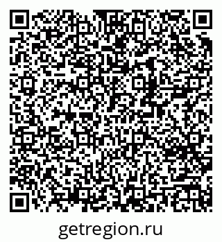 79370201873