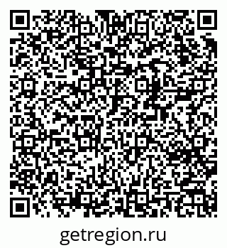 79370201890