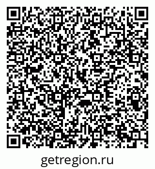 79370201892