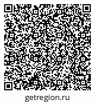 79370201897