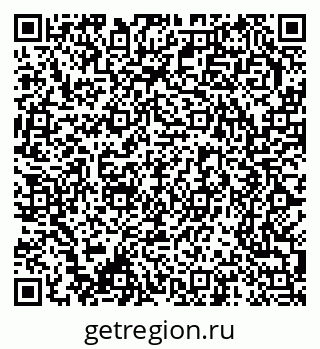 79370201900