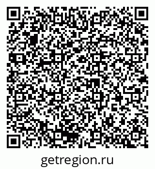 79370201908