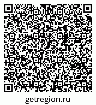 79370201913