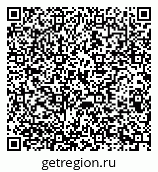 79370201914