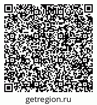 79370201925
