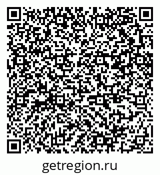 79370201929