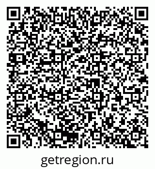 79370201932