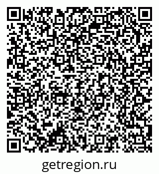 79370201941