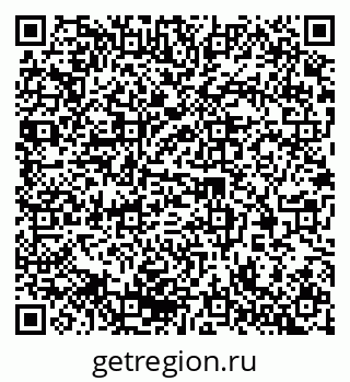79370201961
