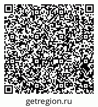 79370201964