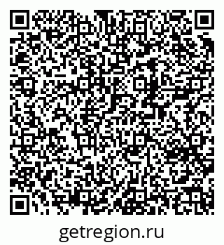 79370201967