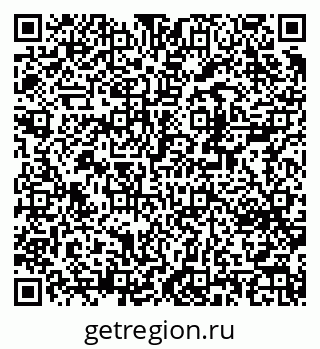 79370201970