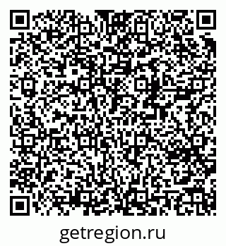 79370201975