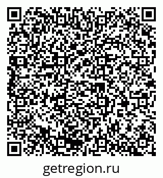 79370201984