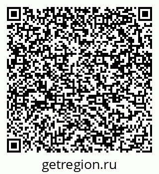 79370202012