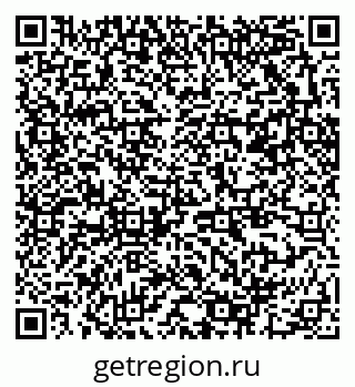 79370202016
