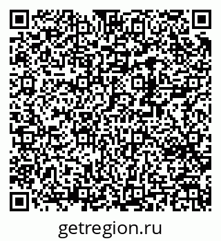 79370202026