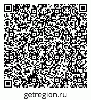 79370202039