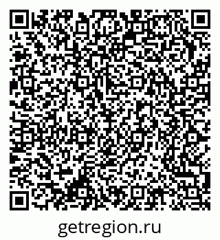 79370202048