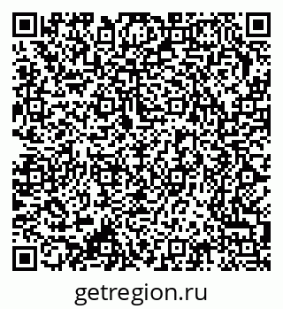 79370202067