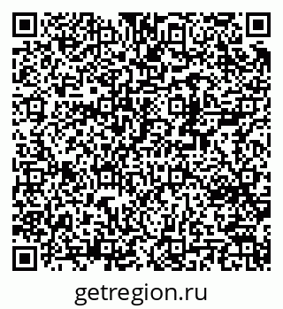 79370202074