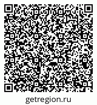 79370202112
