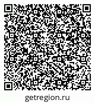 79370202117