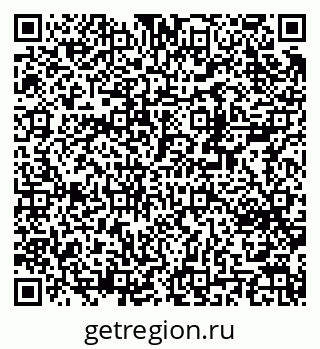 79370202145