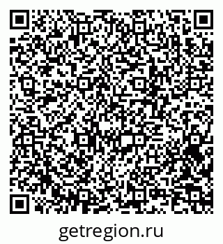79370202173