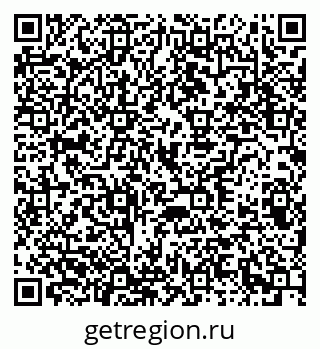 79370202174