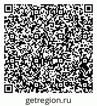 79370202297