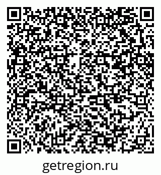 79370202369
