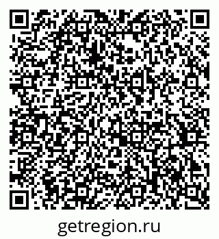 79370202381