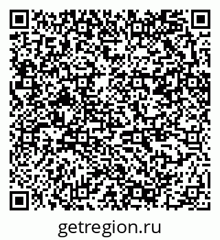 79370202386