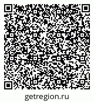 79370202390