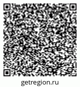 79370202490