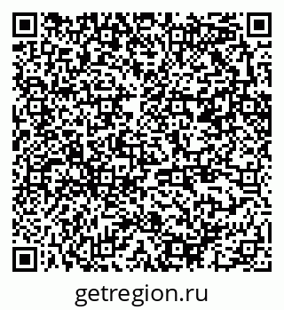 79370202496