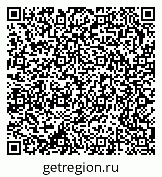 79370202538
