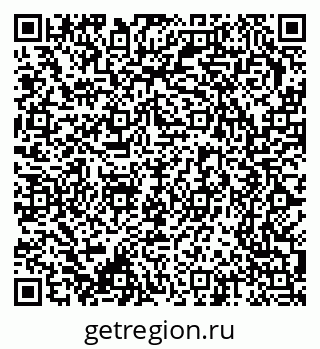 79370202546