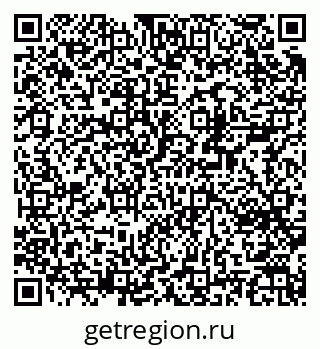 79370202559