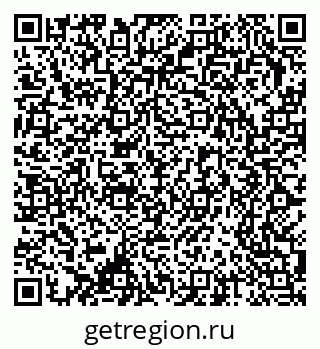 79370202564