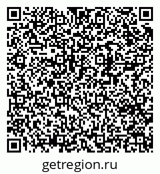 79370202590