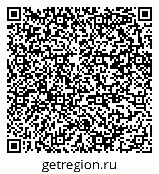 79370202592