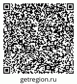79370202601