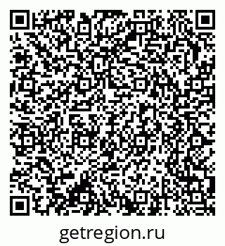 79370202630