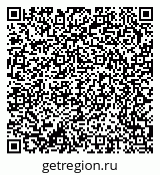 79370202648