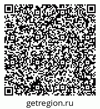 79370202649