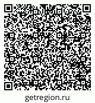 79370202650