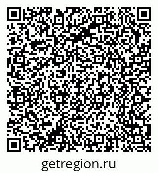 79370202654