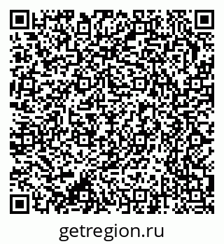 79370202732